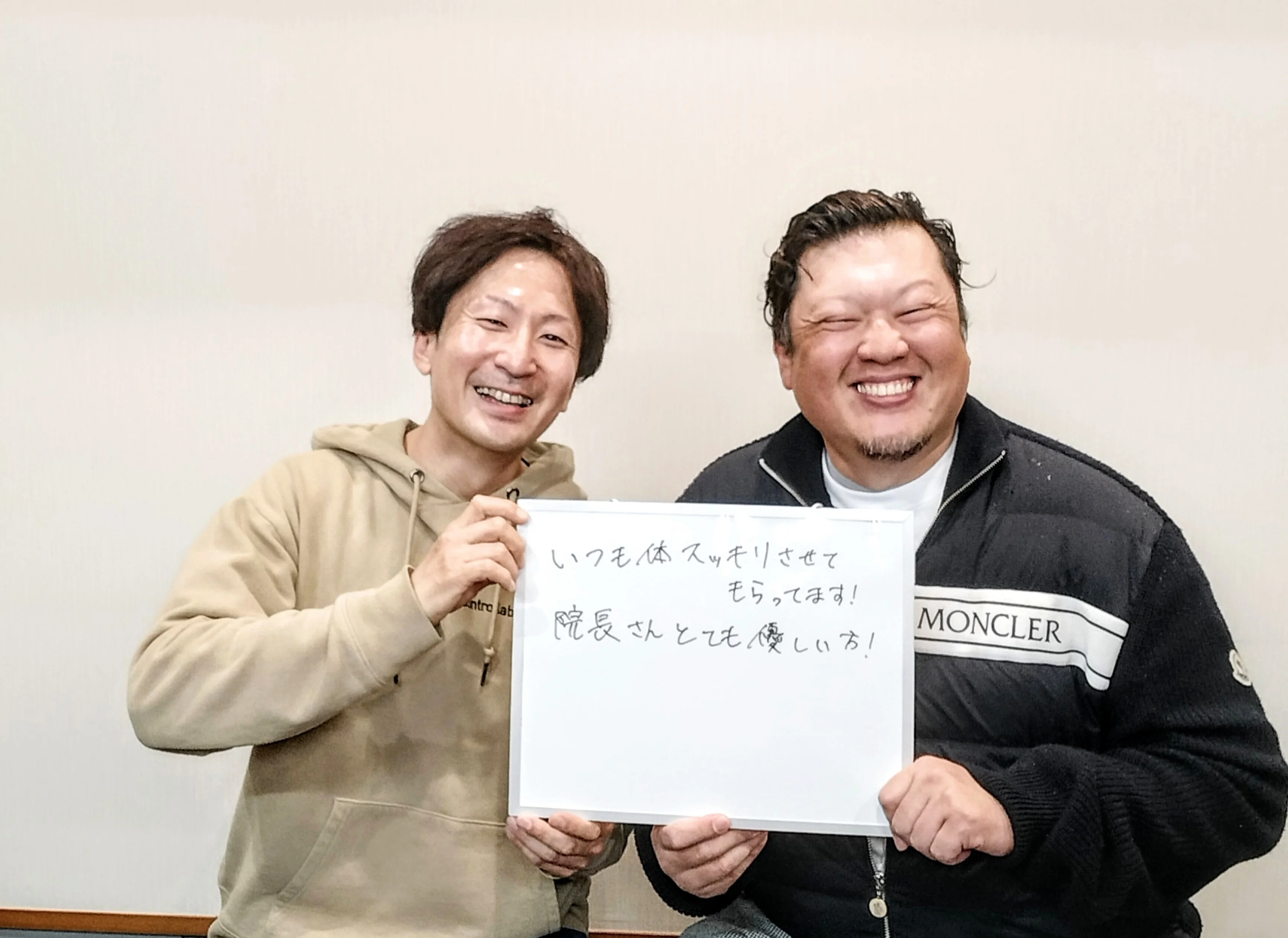 お客様の口コミ2